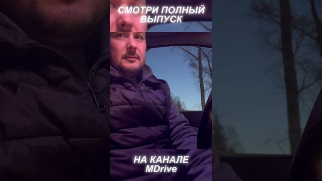 Работа в ТАКСИ в 2024 году #taxi #топ #automobile #uber #топ