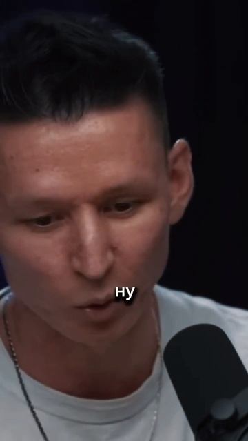 ЗАШЁЛ НА $800 000!!! ИСТОРИЯ ТОП ТРЕЙДЕРА #криптовалюта #кр?