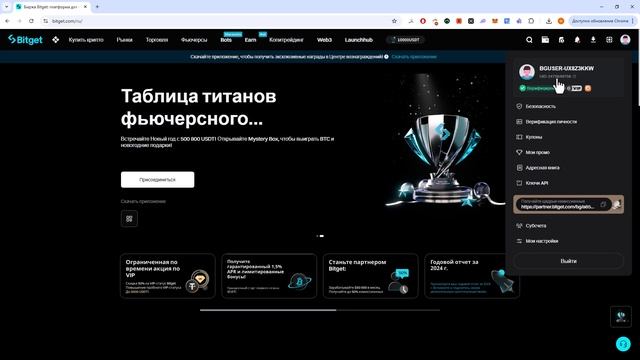 🔥 LOST DOGS листинг 17 января! Как вывести и продать аирдро