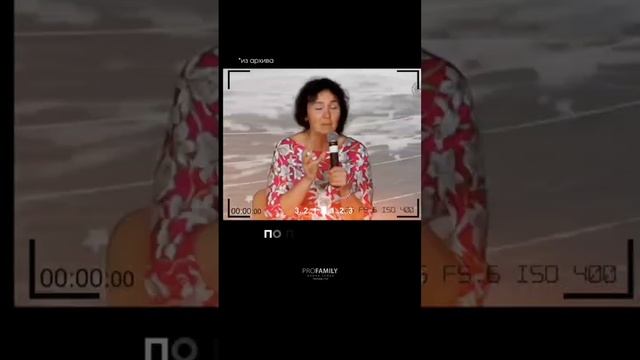 ИСКУССТВО ГЛУБОКОГО СЛУШАНИЯ. Марина Таргакова.
