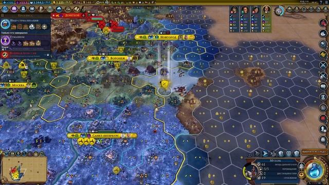 Почему в Civilization VI 'дружественный' AI внезапно предаёт