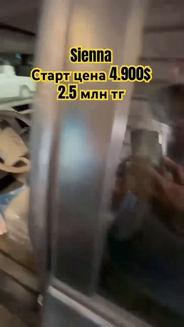 #automobile #автоиздубай #авто #обзор #продажа #скидки #sale #duba