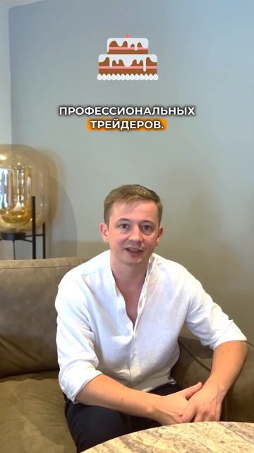 🎁 🎉 Клубу Cartel 13 лет! Подарки всем в честь Дня рождени?