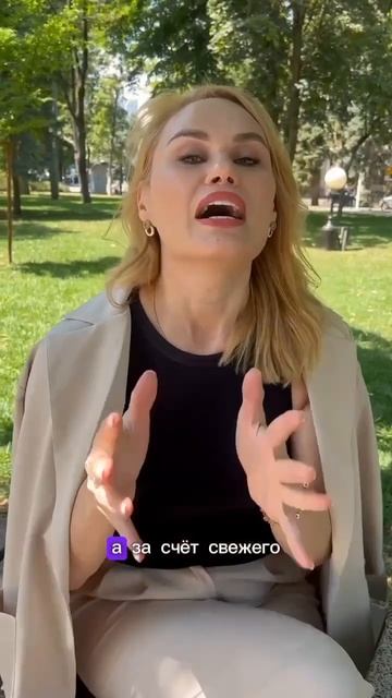 Бухгалтерский аудит. Старт курса  по налогам и финанса
