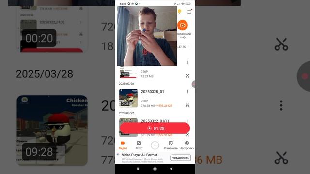 XRecorder_20250511_01.mp4