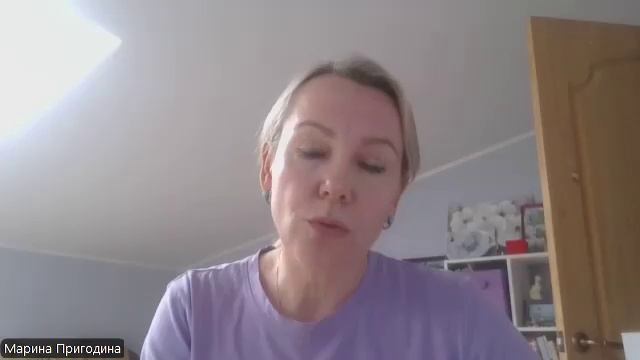 Запись командной встречи отзывы