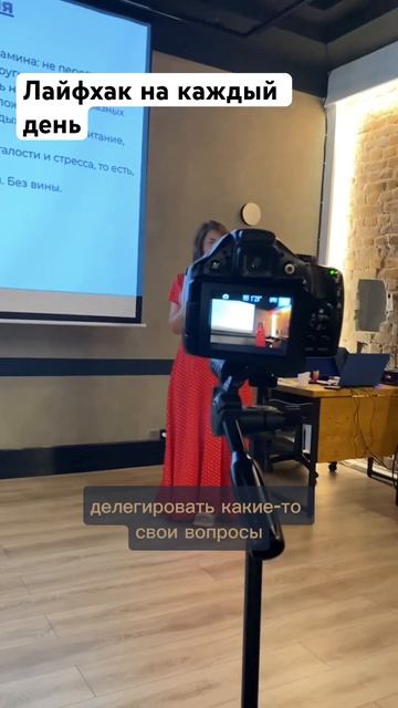 Как вывести состояние в ПЛЮС