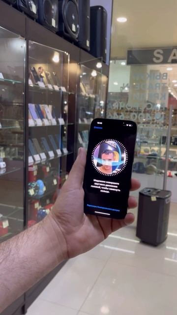 iPhone 13 128Gb Midnight, АКБ 99% #goldenapplestore #smartphone #appleiphone #ставропол