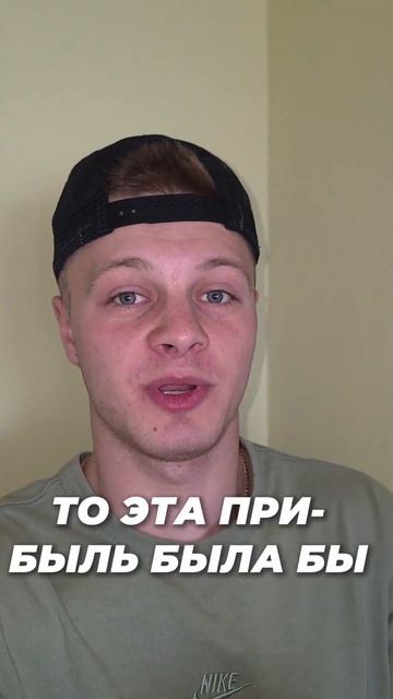 Заработал $750 БЕЗ РИСКА на LAI — Арбитраж Спот + Фьючерс (