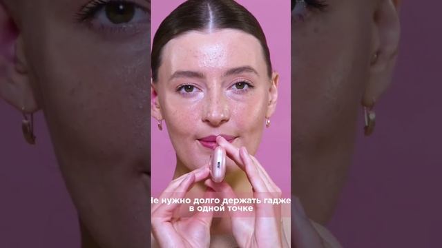 ❤️ АКЦИЯ ❤️Прибор для ультразвуковой чистки кожи СЕ