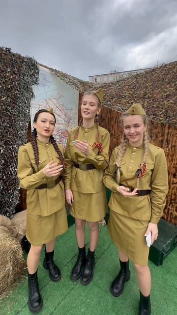 Клён