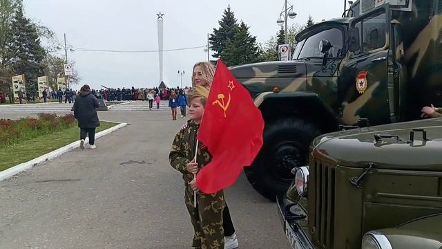 Часть 1. -  2