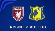 Футбол. Рубин - Ростов. Российская Премьер - Лига. 28 тур. РПЛ. Полный обзор матча.
