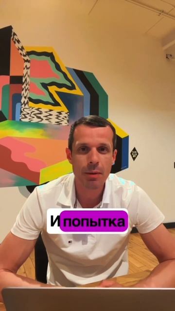 Одна фраза, которая увеличивает продажи на 40%