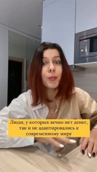 Социальные выплаты = зло👎 #shorts