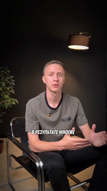 Криптовалюта спасет мир