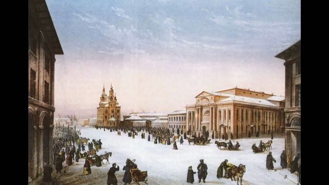 Московское образование в XVI – XX вв.