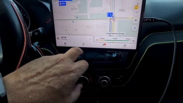 2 октября 2024 г. Работа в 🚕 г. Волгоград