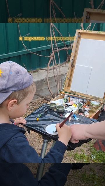 Как ЗАНЯТЬ ребёнка, чтобы он не мешал, а ПОМОГАЛ