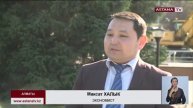 Эксперты положительно оценивают снижение ставки возн