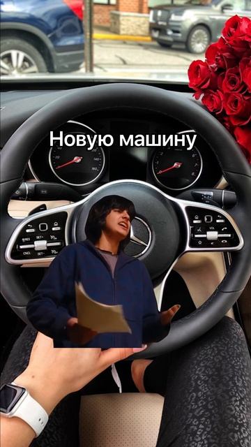 Как вам такой подарок, девочки? #iphone15 #iphone15pro #shots #iphone14pro #айфон #iphone #уфа