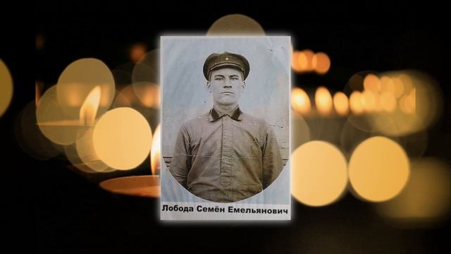 «БЕССМЕРТНЫЙ ПОЛК» 🌟