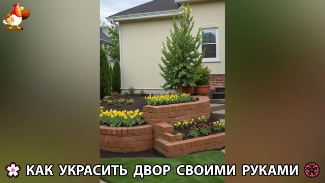 Как украсить двор дома фото идеи (493) 🏡 для дачи и сада своими руками 🌷🪻🌺💮