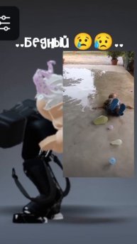 Бедный 😥 #roblox #игра #хочуврек #раблокс #рофл #робаксы #и