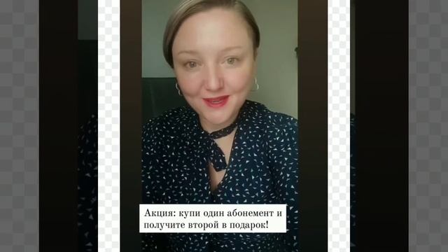 Какие акции запустить в конце ноября, начеле декабря?
