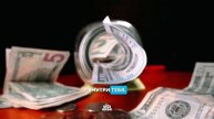 молитвa для привлечения денег в течении 7 дней | VitaDream