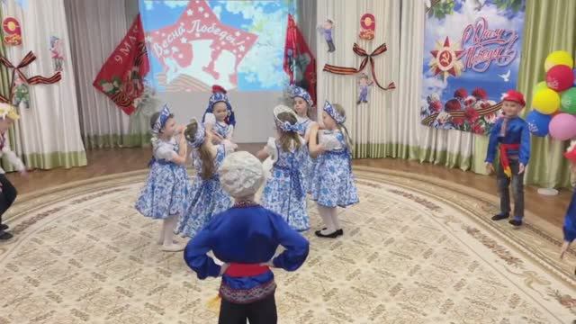 Танец "Кадриль"