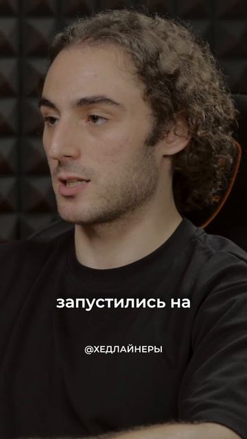 Мем-коины - Можно ли заработать в 2024?