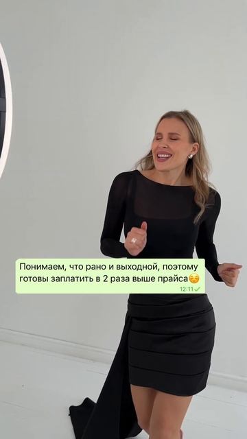 С @foto_lampa  любая работа в кайф 🥰 Световое оборудование,