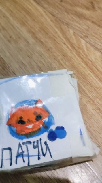 вот вам новинка😘😘😘