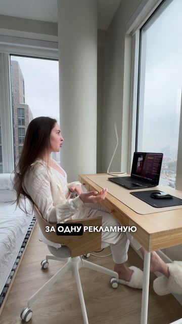 СКОЛЬКО ЗАРАБАТЫВАЮТ БЛОГЕРЫ🤑