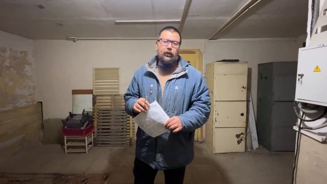 Создаем капитал в 300 тысяч без копейки в дырявом карма?