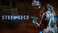 Steel Seed ➤ Геймплей основной компании.