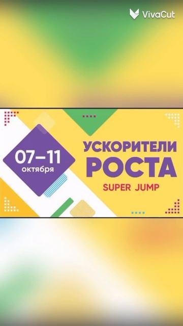 УСПЕЙТЕ ПРИОБРЕСТИ СТАРТОВЫЙ ПАКЕТ ПО САМОЙ НИЗКОЙ ЦЕ