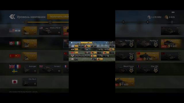 ЛУЧШАЯ ИГРА ПРО ВОЕННУЮ ТЕХНИКУ?! WAR THUNDER MOBILE (2 СЕРИЯ)