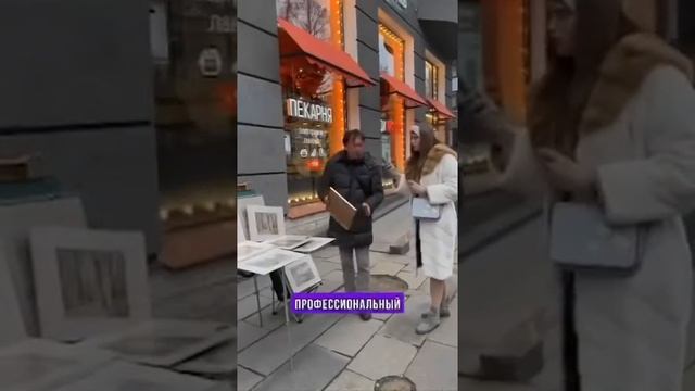 Новый уровень финансовой беспечности