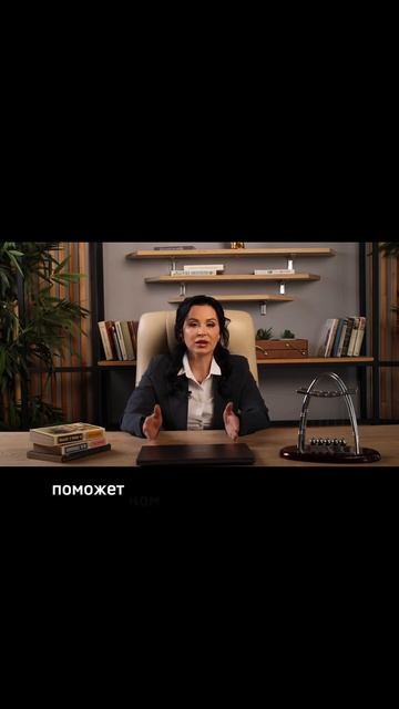 Как получить дополнительный доход?
