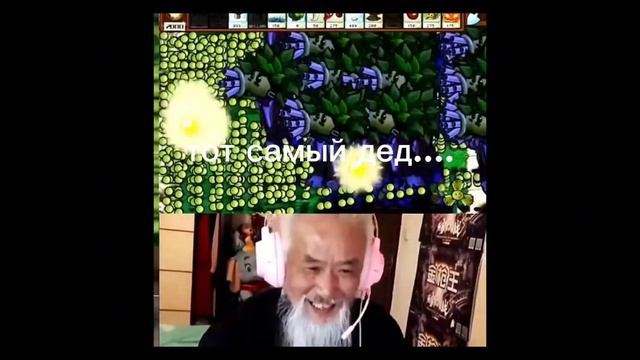 Я до сих пор это не прошёл (шутка)