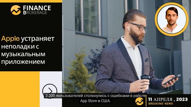 Элон Маск поддерживает Dogecoin в Твиттере