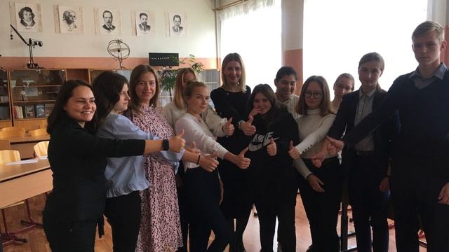 В МОУ СОШ №5 в рамках месячника безопасности  прошло м?