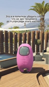 танец на гта5RP #gta5rp #krmp #gta5rpshorts #gta5 #gtaonline #gta5rp #гта5рп