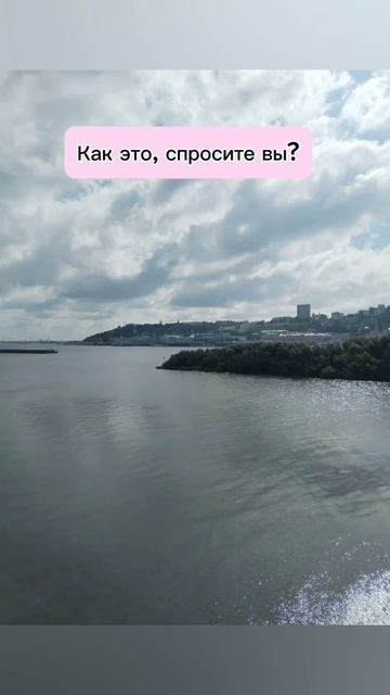 Мне нужны свои деньги