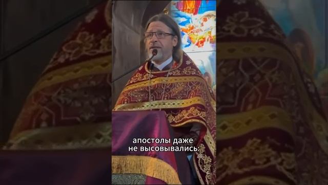 Мужчинам нужно это послушать о женщинах. А женщинам Понять что значит подлинная вера!