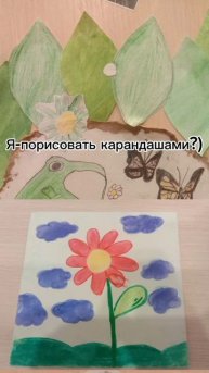 ✨💫Талантливый человек💫✨#актив#что поделать?#вопро?