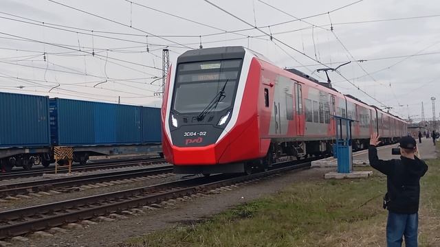 Эс104 Карпинск Екатеринбург пас
