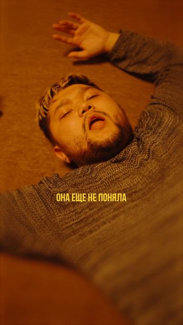 Cover версия Юрий Шатунов Забудь
Скоро на всех музыкальных площадках